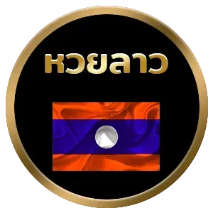 UWIN789