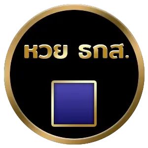 UWIN789